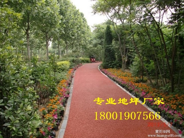 丹陽海綿城市生態(tài)環(huán)保藝術地坪透水路面施工工藝