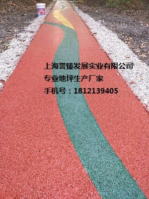 城市建設(shè)道路湖州市透水混凝土施工工藝