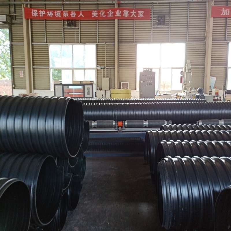 河南專業(yè)生產(chǎn)鋼帶增強螺旋波紋管廠家