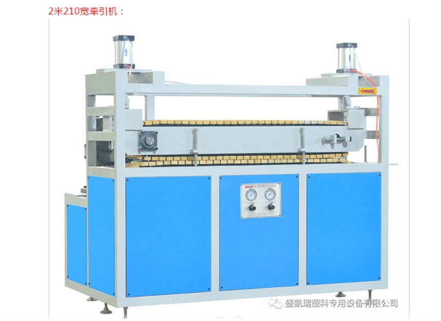 優(yōu)質(zhì)牽引機翻料架廠家直銷