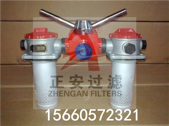 供應(yīng)SRLF-950*30P,SRLF-950*40P回油過濾器