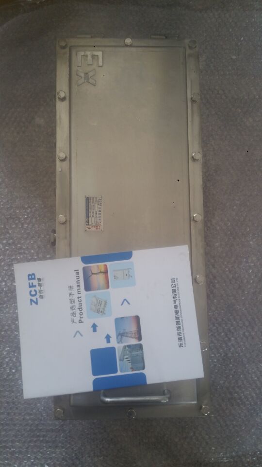 СݏS÷ۉmz늹h(hun)    䓰庸ӷ늹h(hun)
