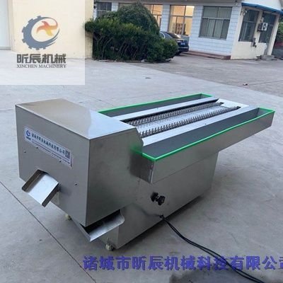 切雞爪機 雞爪分切機