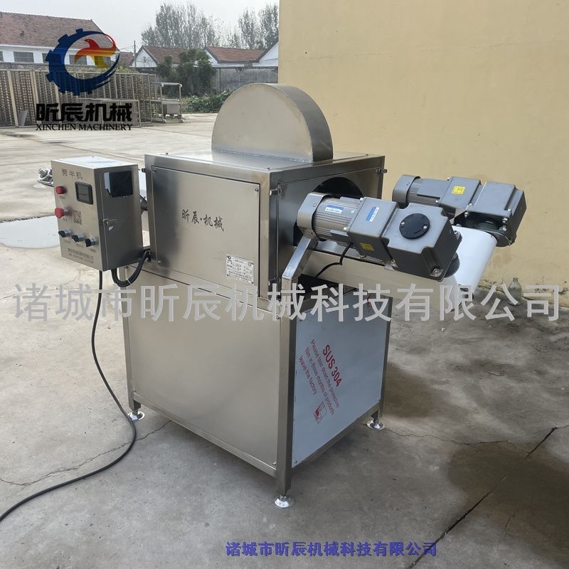 辣白菜切兩機(jī)