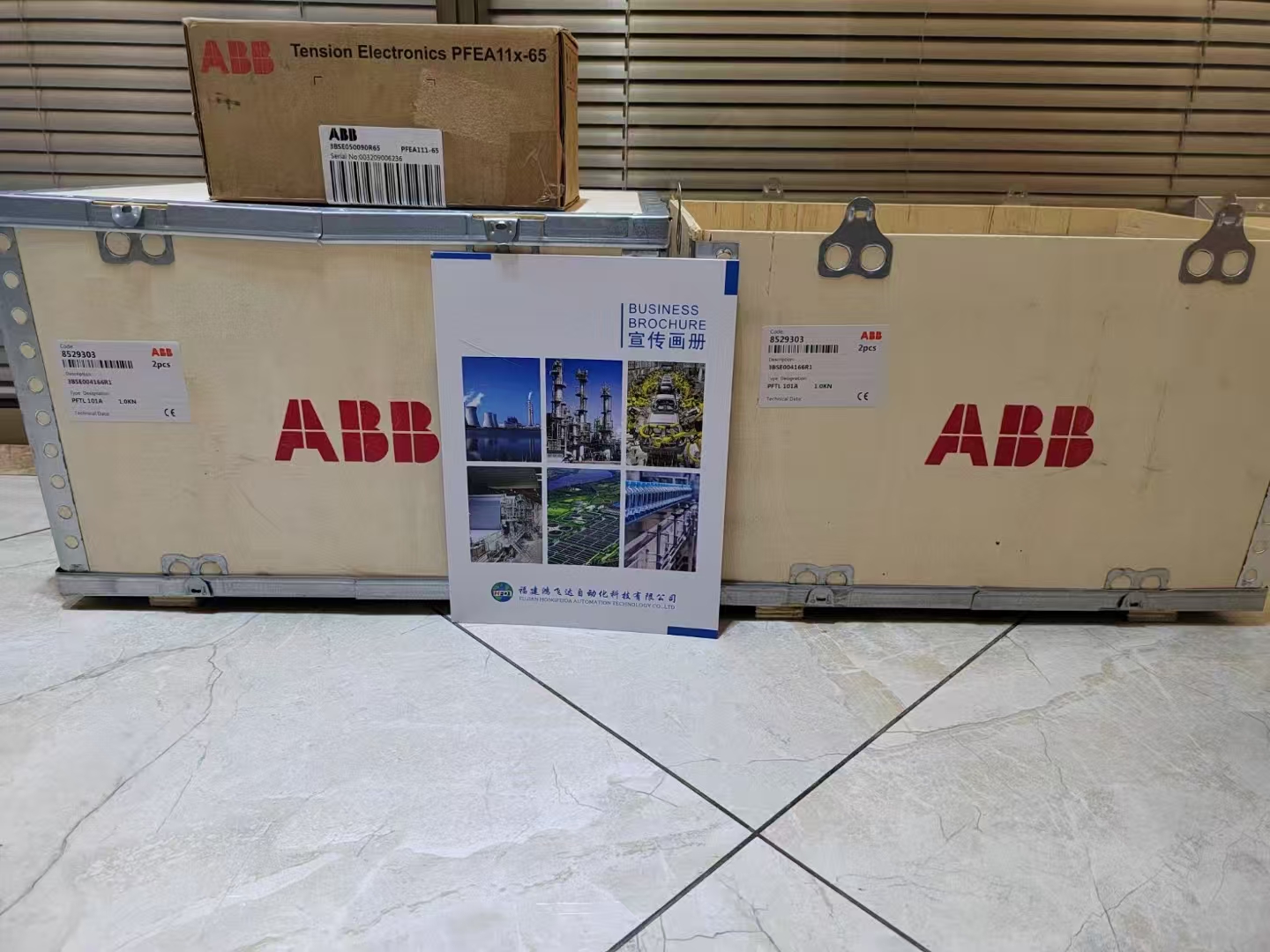 分析儀7MB2335-0AD10-3AA1SEW