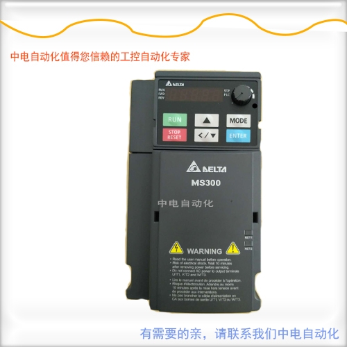 崇左市CP2000系列重載型變頻器VFD300CP43B-21