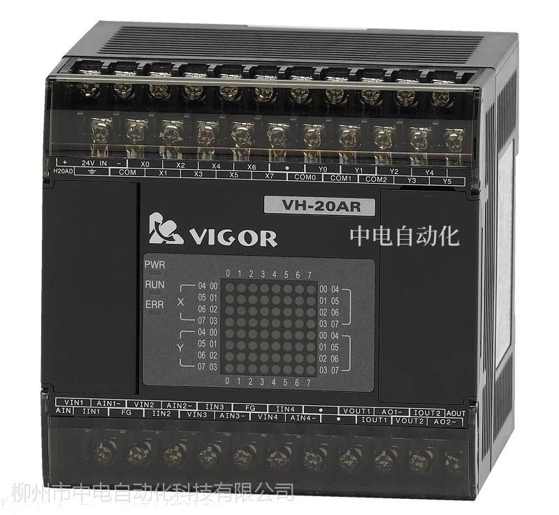 來(lái)賓市豐煒PLC可編程控制器VH系列VH-20MR-D繼電器型