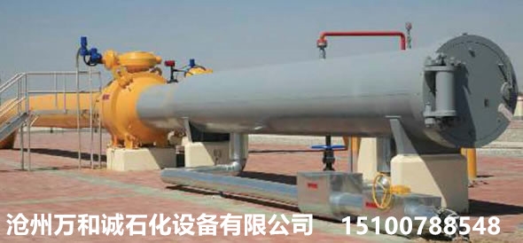 清管器收發(fā)球筒設(shè)計(jì)要求設(shè)計(jì)規(guī)范實(shí)際原理使用說明