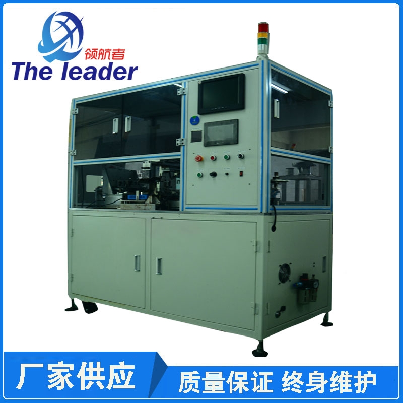 全自動同軸線PCB板焊接機(jī)