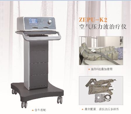 自動泄壓保護功能空氣壓力波系統(tǒng)四肢麻大可緩解