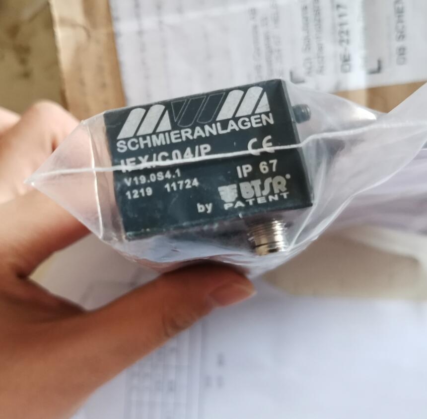 新聞山東MULCO	SM5-F中發(fā)報價