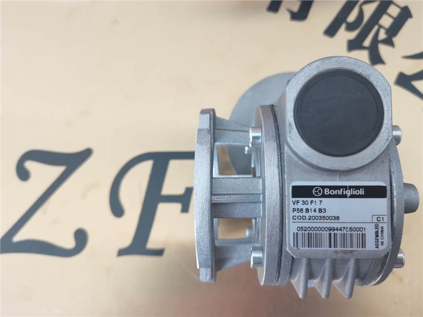 AQUAMETRO	VZO 20 FL 130/25流量計