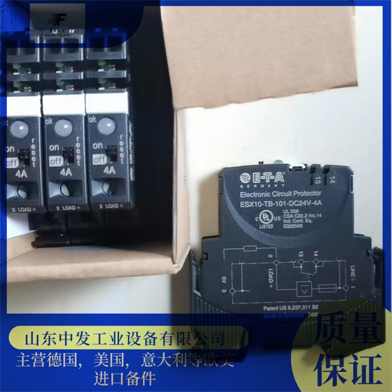 YӍȫϵ̖(ho)Technoelectric srl VC4P 3x630Aʹf(shu)