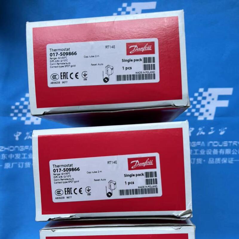 意大利Bonesi EI511B2L/E