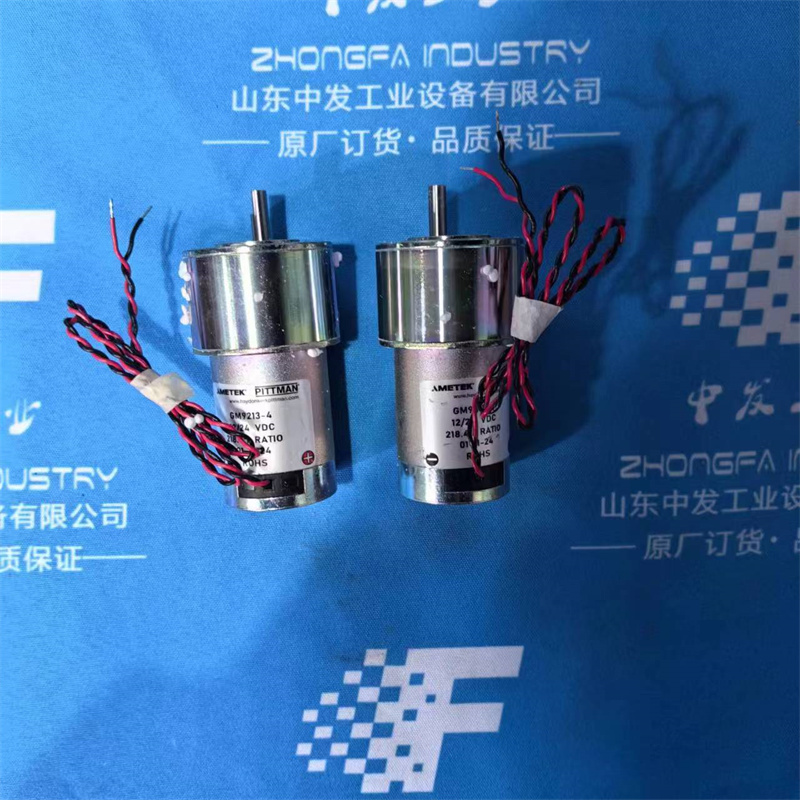 OMRON F3S-TGR-NSMC-21-05磁性開關