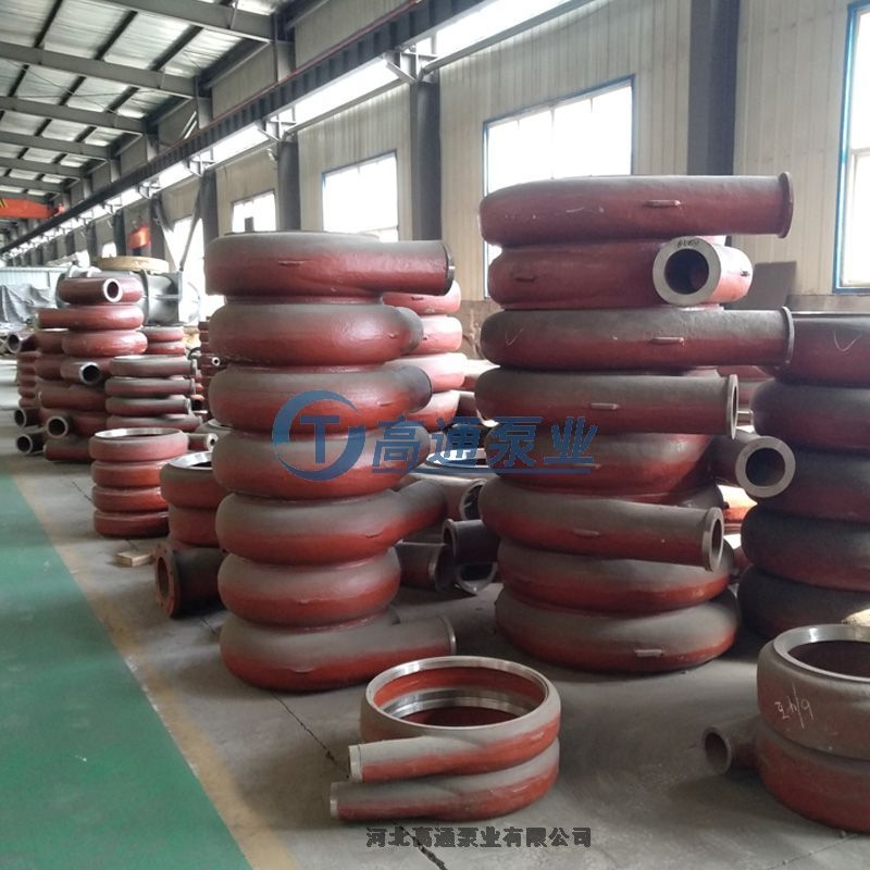 150ZJ-I-A50護(hù)套