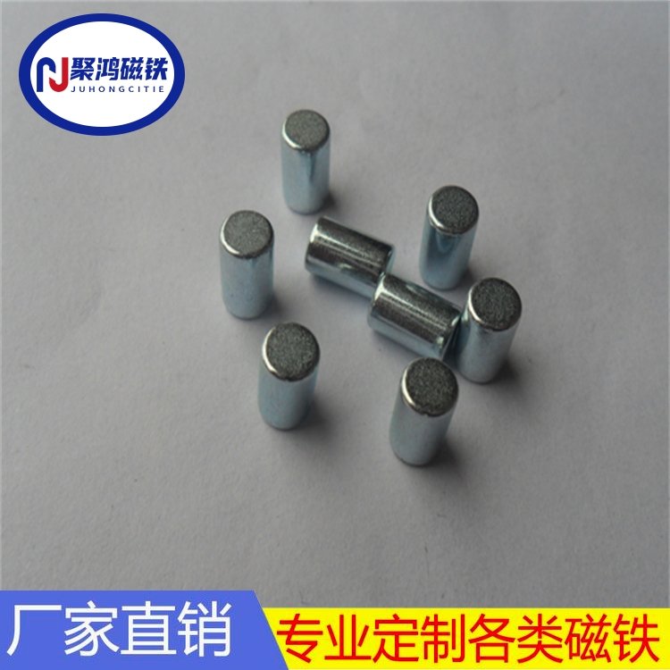 洛陽手機磁鐵  鐵氧體磁鐵 廠家直銷