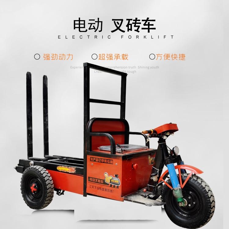 小型電動拉磚車廠家報(bào)價(jià)