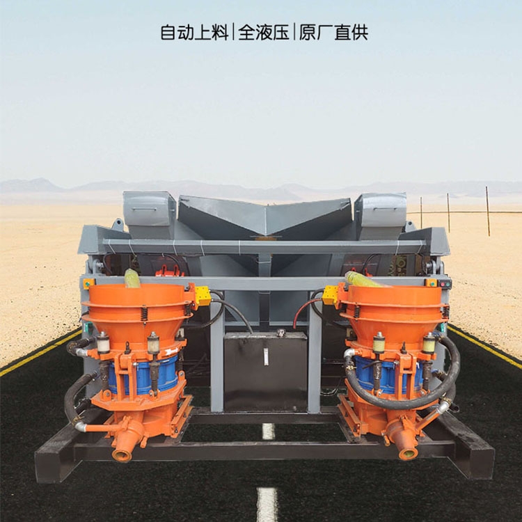 車載移動式一拖二單料斗噴漿機組現(xiàn)場視頻