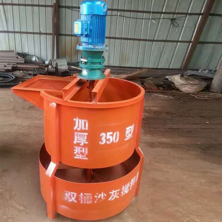 JW200攪拌桶具有三個(gè)優(yōu)點(diǎn)