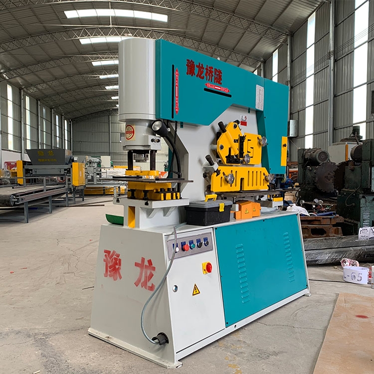 液壓沖剪機 沖剪一體機 可沖20mm板厚的沖剪一體機