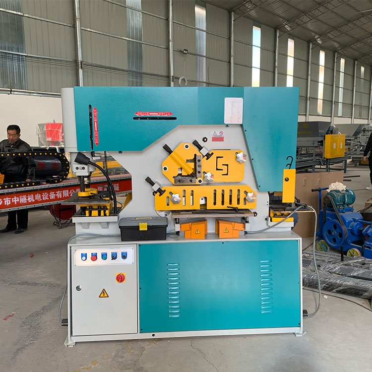 90噸聯(lián)合液壓沖剪機 連接板沖孔機 可沖20mm板厚的沖剪一體機