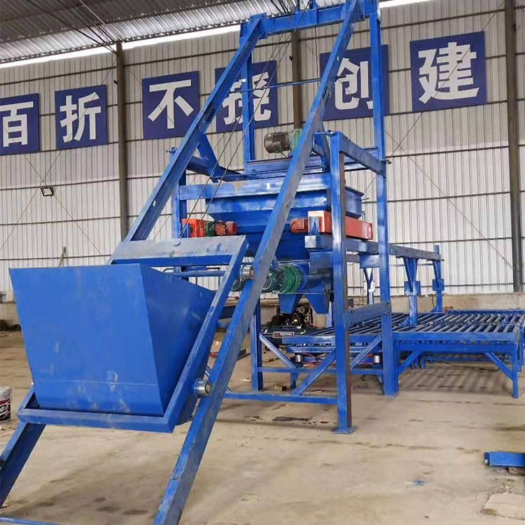 斜拉式小型預(yù)制構(gòu)件布料機(jī) 高鐵護(hù)坡預(yù)制塊振搗設(shè)備生產(chǎn)廠家