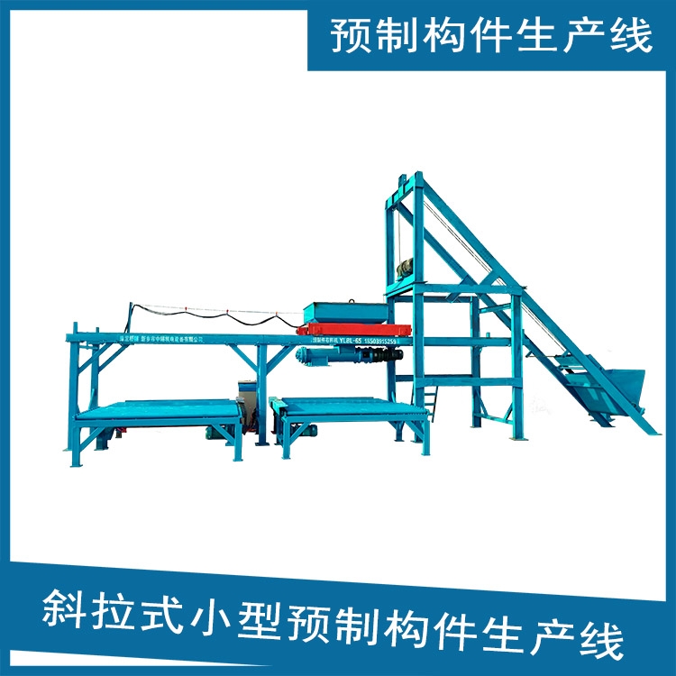 皮帶式小型預(yù)制構(gòu)件布料機 小型水泥預(yù)制構(gòu)件生產(chǎn)線圖文介紹