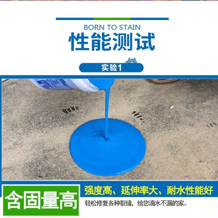 克拉瑪依聚脲防水防腐噴涂價格