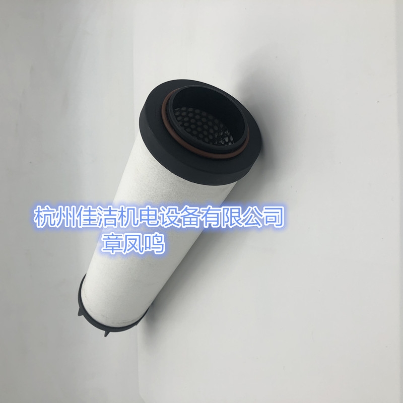 多明尼克濾芯K017AO