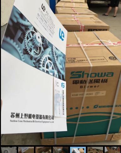 日本SHOWA昭和風(fēng)機(jī)型號(hào)U100B-H55-R311