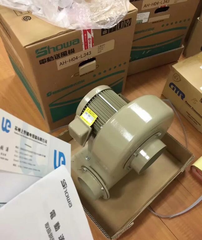 日本昭和鼓風(fēng)機(jī)型號(hào)AH-H22-L343