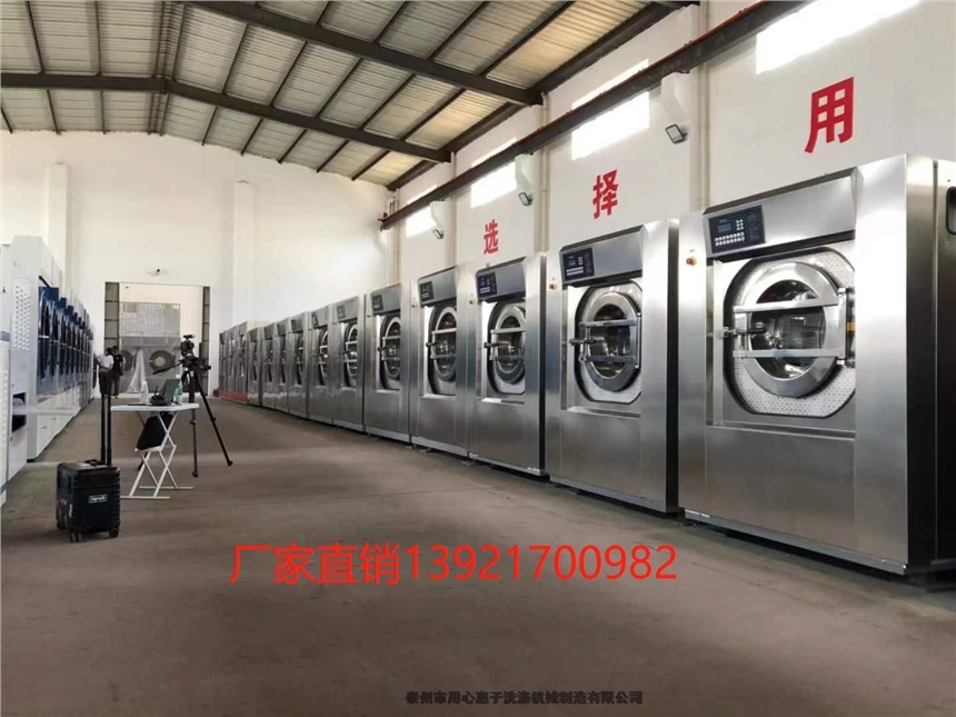 洗羊絨衫設(shè)備 洗羊絨衫工業(yè)洗衣機
