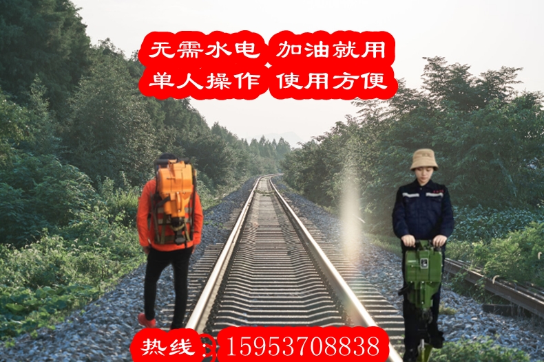 YN27C鑿巖機(jī)開(kāi)山碎石效率高