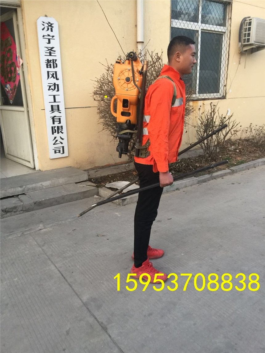 走在技術(shù)的前沿，創(chuàng)造一代名品。圣都牌內(nèi)燃汽油鑿巖機(jī)