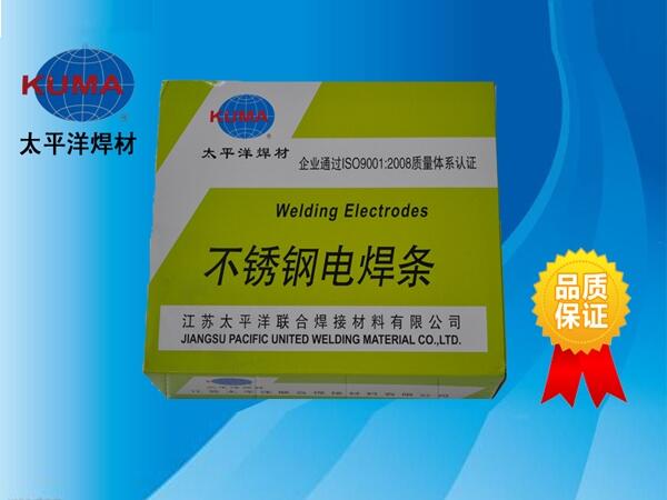 SHA507t 16   25 f 6 P䓺l?