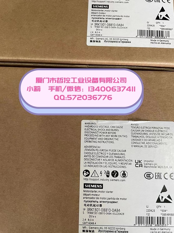 3RK1911-0EE31廈門(mén)哲控