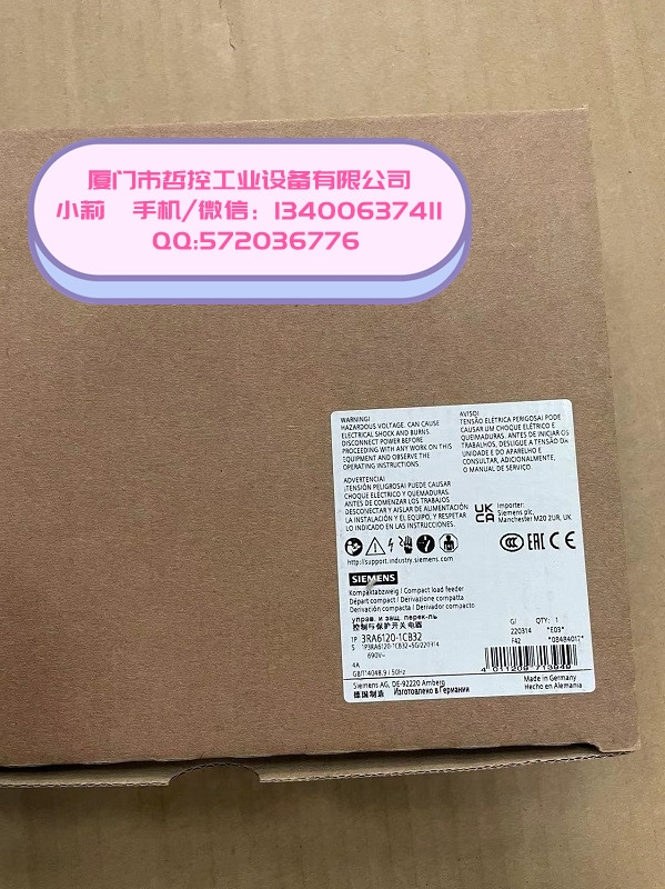 3RA6120-0BE30廈門(mén)哲控