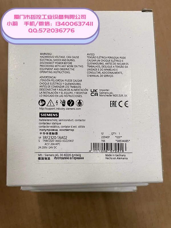 3RF2120-1AA42BTܿ