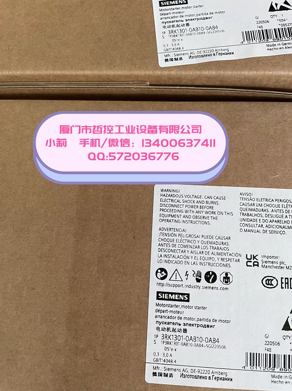3RK1105-1BE04-1CA0廈門(mén)哲控