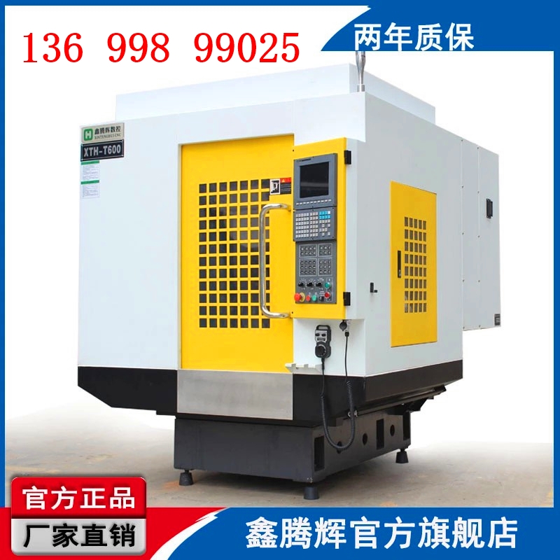 ٵ㊙Ca(chn)S