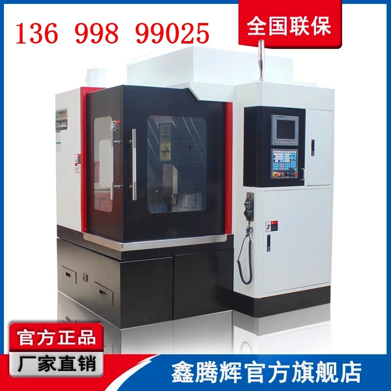 碳化硼陶瓷cnc 碳化硼陶瓷cnc加工機(jī)床 碳化硼陶瓷專用機(jī)床制造廠家