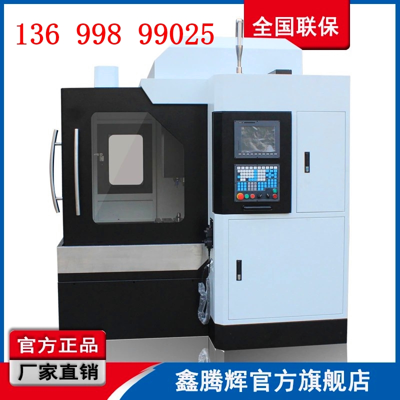 碳化硼陶瓷cnc加工機床 碳化硼陶瓷專用機床 碳化硼陶瓷數(shù)控機床生產廠家