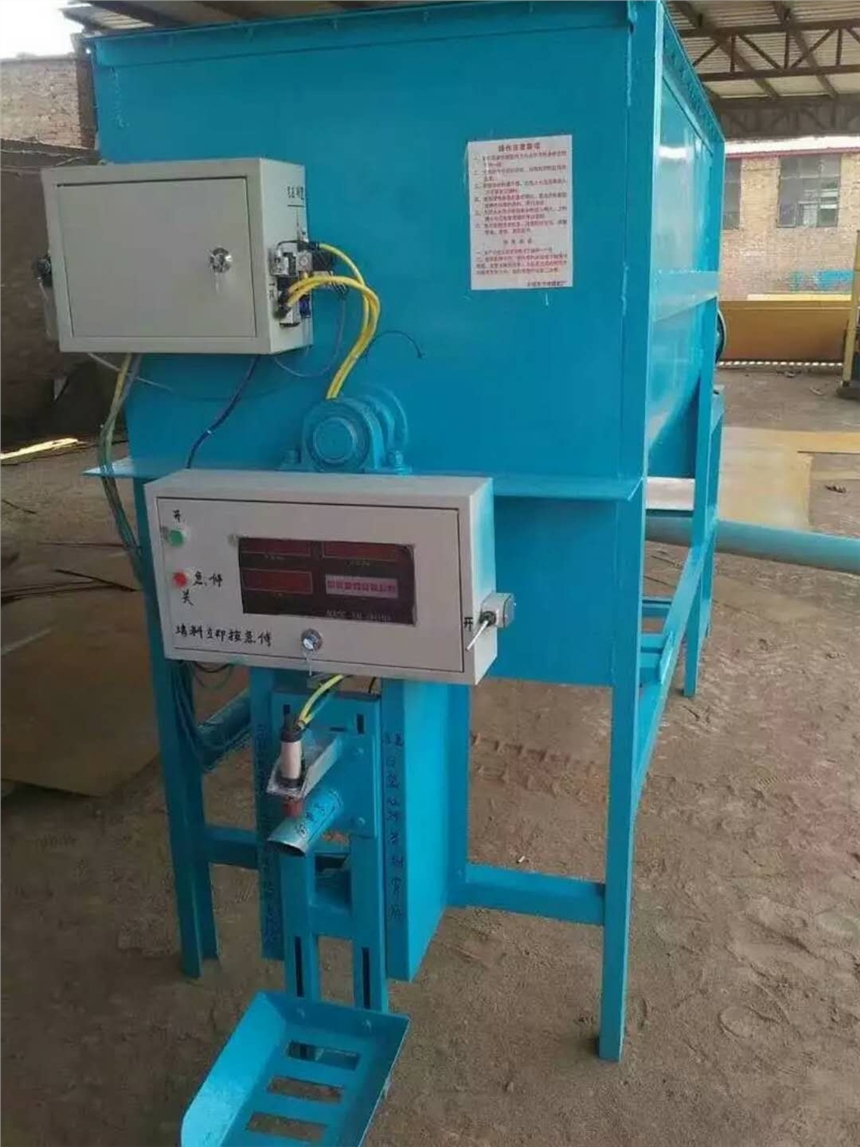 呼倫貝爾抗裂砂漿攪拌機(jī)操作說明