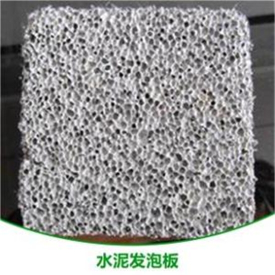長(zhǎng)春水泥發(fā)泡板施工要求