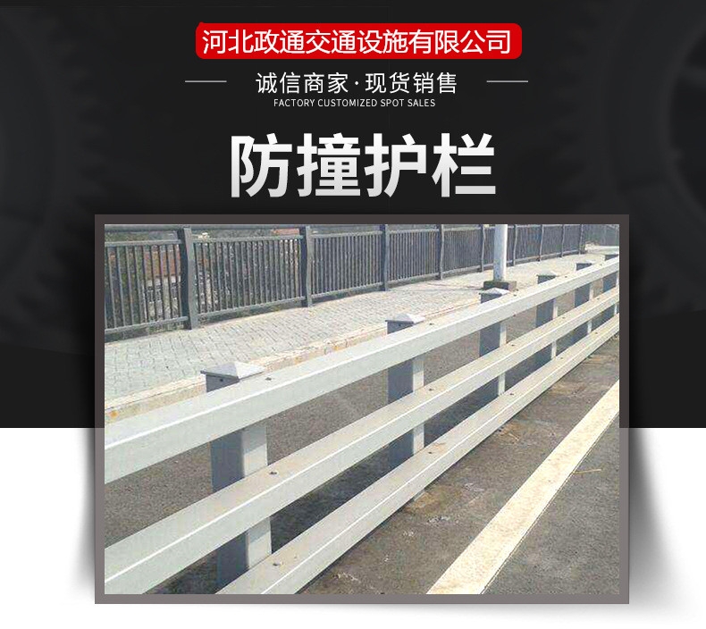 景觀橋梁護欄 道路隔離不銹鋼防護護欄 支持來圖設(shè)計