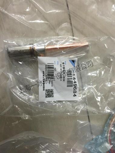 巢湖大金DAIKIN變頻油冷機售后維修服務(wù)