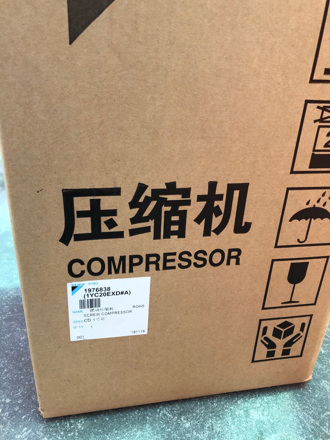 ϺDAIKIN׃lC(j)U2ľS޷