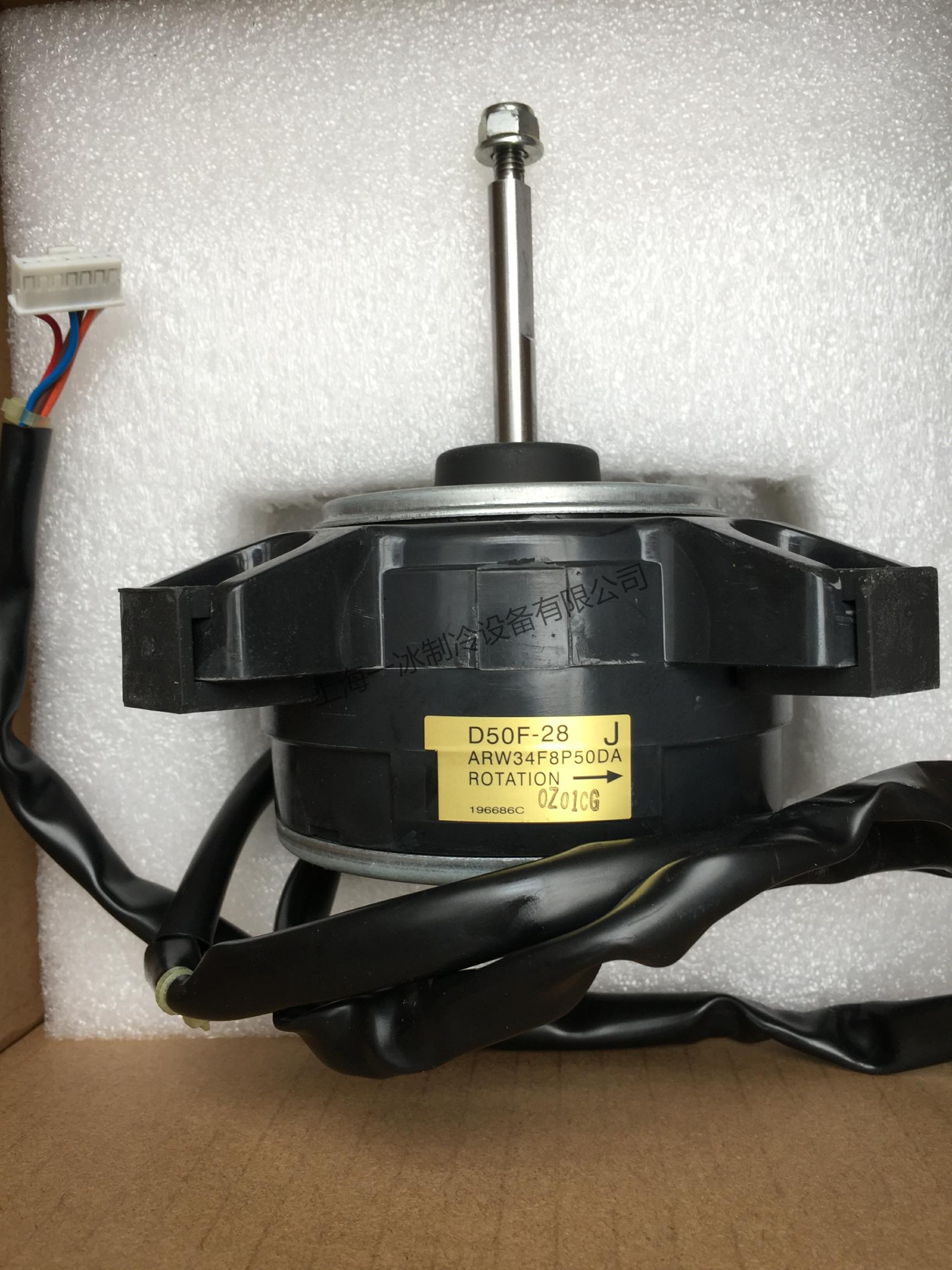 ˮDAIKIN׃lC(j)l