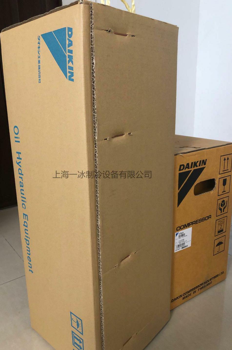 蚌埠大金油冷機(jī)EH報警